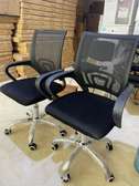 Chaise de bureau ergonomique noire dossier maille