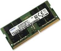 RAM DDR44 8GB NEUF