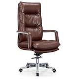 Chaise de bureau