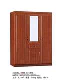 Armoire 2 portes