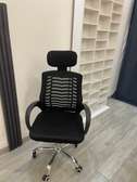 Chaise bureau moderne