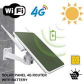 Routeur WIFI solaire  sans fil