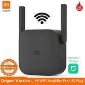 Répéteur WiFi Xiaomi 300 Mbps