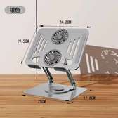 Support pour ordinateur en aluminium