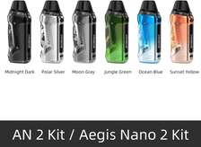 Cigarette électronique rechargeable geek vape