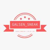 Galsen_sneak
