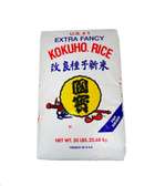 Riz kokuho rice