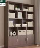 Bibliothèque