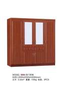 Armoire4  porte en Bois