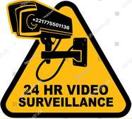 VENTE ET INSTALLATION DE VIDÉO SURVEILLANCE
