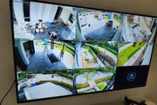 CAMERA DE VIDÉO SURVEILLANCE