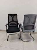 Chaise Visiteur GM