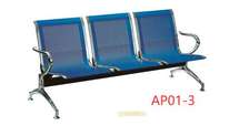 BANQUETTE TROIS PLACES BLEU AP01 3