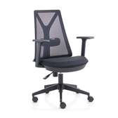 Fauteuil Ergo #3
