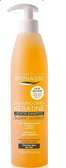 Byphasse Shampoing à la kératine Liquide 520 ML