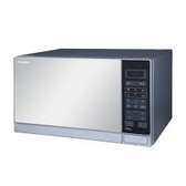 MICRO ONDES SHARP 20 LITRES