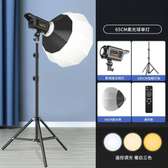éclairage vidéo, équipement de Studio pour appareil Photo