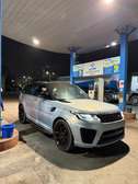Range Rover SVR