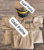 Tenue militaire