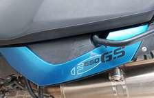 Bmw 650 gs