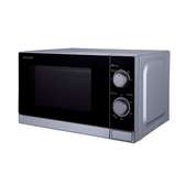 MICRO ONDE 20LITRES SHARP R20 GRIS CT/ R20AO(K)V