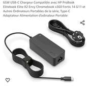 Chargeur type c pc ordinateur 💻 hp 65w original