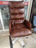 Fauteuil Ministre