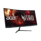 Moniteur 34 Pouce Curve