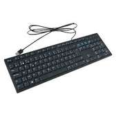CLAVIER AZERTY DELL USB KB216