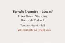 Terrain (bail) de 300 m² à Thiès Grand Standing