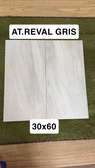 Carrelage gris clair 33x55 cm moderne et lisse
