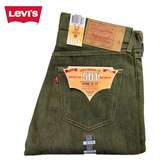 Jeans levis 501 Beige,Vert
