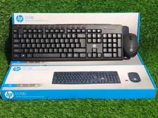 Ensemble clavier et souris sans fil Hp CS700