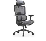 Chaise bureau ergonomique noire maille avec appui-tête