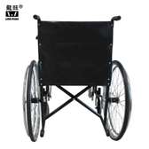 Fauteuil roulant