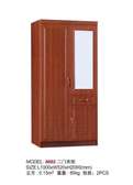 Armoire 2btt 3 btt 4 btt