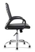 Chaises bureau