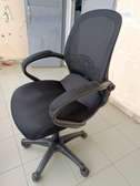 Chaise de bureau ergonomique mesh noire réglable