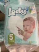 Couches bébé de marque lody