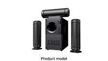 MINI CHAINE ROCH NOIR RSPK6030