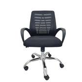 Chaise de bureau ergonomique pivotante 200 kg Noir