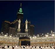 Oumrah VIP avec Sabara voyage ( pullman zamzam hotel)