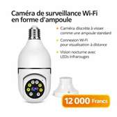 Caméra de surveillance WIFI