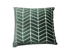 COUSSIN 46*46 VERT BLANC DESTOCKAGE