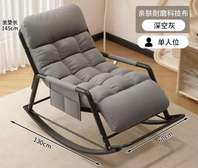 Chaise bascule