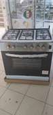 CUISINER TECNOLUX 5 FEUX À GAZ INOX FOUR 80/60CM