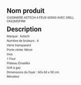 CUISINIÈRE ASTECH 4 FEUX 60×60 AVEC GRILL CK62MSFRM