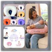 Cousin d'allaitement