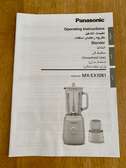 Blender Panasonic