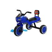 Vélo enfant Tricycle moto à pédale